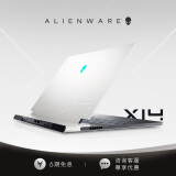 外星人ALIENWARE 2022全新x14 14英寸高性能 12代i7 32G 2T RTX3060 144Hz 学生 轻薄 游戏本笔记本电脑1766W
