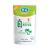 粤盐  加碘自然食用海盐 250g 未添加抗结剂 广东盐业出品