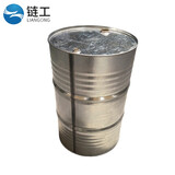 链工 油桶大铁桶镀锌桶208升银色