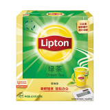 立顿Lipton  绿茶 办公室下午茶包 非独立袋泡 茶叶 2g*100