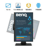 明基（BenQ）BL2581T 25英寸IPS/16:10宽屏 低蓝光色弱爱眼模式 窄边框旋转升降壁挂 电脑显示器（HDMI线）