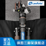 徕图 leofoto LX-254CT+XB-32 单反微单便携旅游碳纤维三脚架套装反折收纳三脚架
