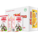 欧亚（Europe-Asia） 甜牛奶 高原云南大理 250g*16盒/箱