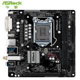 华擎（ASRock）B360M-ITX/ac主板（Intel B360/LGA 1151）
