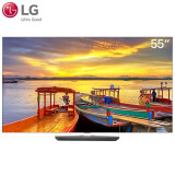 LG OLED55B8SCB 55英寸 护眼OLED 超薄全面屏 丰富教育资源 人工智能 超高对比度高广色域 AI智能网络电视