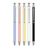 晨光（M&G）自动铅笔活动铅笔学生写作业铅笔多款可选颜色随机 0.5mm珍品（W1002）1支