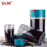 亚米（Yami） 亲亲密封罐 咖啡豆保鲜罐 中号 1磅YM5032