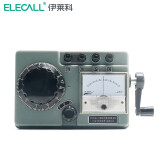 伊莱科（ELECALL） 接地电阻测试仪摇表防雷测量仪电阻仪电阻表地阻仪兆欧表ZC29B-2 ZC29B-1（0~1000Ω）