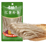 古松方便食品 红薯宽粉条350g 干货火锅粉丝 二十年品牌