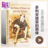 英文原版The Picture of Dorian Gray and Other