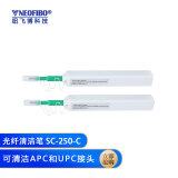 纽飞博（NEOFIBO）光纤清洁笔 1.25mm/2.50mm光纤连接器接口端面清洁笔 LC-125-C