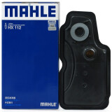 马勒（MAHLE）变速箱滤清器HX112(君越/新君威/英朗1.6T/科鲁兹/GL8(AT变速箱))