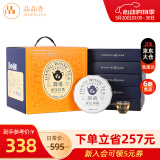 品品香茶叶 福鼎白茶 2023年寿眉 简语紧压白茶饼整提5片装1250克 