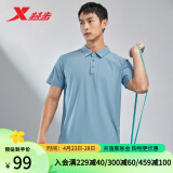 特步（XTEP）【门店同款】POLO衫男夏季新款简约纯色时尚商务977229020337 海浪蓝 L