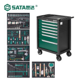 世达（SATA）移动工具柜 09930 249件通用钣金组套+工具车 汽车维修套装