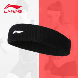 李宁 LI-NING  运动发带 男女跑步登山篮球足球运动头带透气吸汗束发带364-1