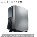 外星人(Alienware)R8 水冷电竞游戏台式电脑主机(九代i7-9700K 16G 512G 2T RTX2080 SUPER 8G独显 三年上门)