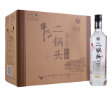 牛栏山白酒 纯粮固态法白酒 45度 特8纯粮酒 500ML*8瓶