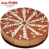 普利欧（perlo）提拉米苏口味蛋糕 720g 10片 8寸 生日蛋糕 网红甜品 下午茶
