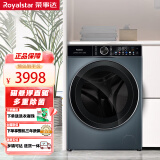 荣事达 （Royalstar ）滚筒洗衣机全自动 10公斤 顽渍净 UV除菌 微蒸空气洗 家用洗衣机 XQG100-46D