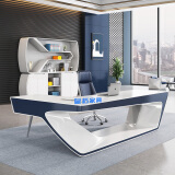 皇朽（HUANGXIU） 科技感老板桌总裁桌简约烤漆办公桌椅组合时尚创意经理主管桌子 深海蓝 2.6米*0.9米 副柜靠右