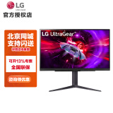 LG 27GR82Q 27英寸 Nano IPS 2K 超频180Hz HDR400 电竞显示器 1ms(GtG) 10Bit 超清电脑显示屏幕