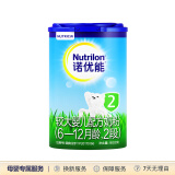诺优能（Nutrilon）较大婴儿配方奶粉（6—12月龄 2段） 900g