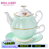 ROYAL ALBERT 英国皇家阿尔伯特骨瓷咖啡杯碟盘小清新波点茶具壶波尔卡 壶杯碟套装