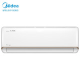 美的（Midea）大白鲸1.5匹 一级能效 变频冷暖壁挂式空调挂机KFR-35GW/JDAN8B1E