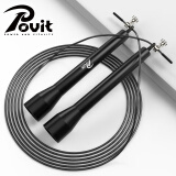POVIT2.5mm钢丝跳绳专业3.1米长绳成人中考比赛训练专用竞速轴承跳绳