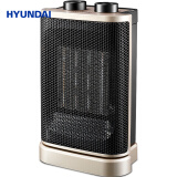 韩国现代（HYUNDAI）取暖器/电暖器台式暖风机BL-K4-J香槟色