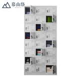 幕山络 二十四门更衣柜90*35*180cm员工柜宿舍铁皮储物柜工厂车间鞋柜碗柜 经济款