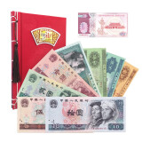 【包邮】2023年兔年压岁钱红包 外国钱币28国28张 红包款式随机 四版10张礼册 中国福礼 单个