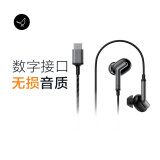 小鸟音响（Libratone） CORE+主动降噪耳机有线入耳式k歌游戏耳机耳麦 USB-C接口