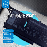 戴尔 DELL Latitude 3120 3410 3510 ins 5300 原装笔记本电池 inspiron 5402 5502