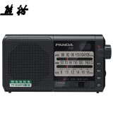 熊猫（PANDA）T-01老人迷你三波段半导体 全波段收音机 插卡锂电数码音响（黑色）