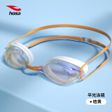 浩沙（hosa）游泳眼镜男女通用泳镜高清防雾平光泳镜夏日游泳 桔黄 均码