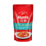 汉斯（Hunt's）意面酱 番茄酱 意大利面酱番茄西葫芦口味248g 袋装 百年汉斯 巴氏杀菌 拌面酱拌饭酱 意粉酱