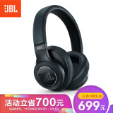 JBL Duet NC Wireless 头戴式无线主动降噪耳机 儿童在线网课学习蓝牙耳机 居家教育 手机游戏耳机 黑色