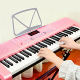 美科（MEIRKERGR）MK-288粉色基础版  61键多功能智能教学电子琴儿童初学乐器 连接手机pad
