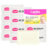 爱护（Carefor）婴儿抑菌洗衣皂新生婴幼儿童宝宝洗衣肥皂200g×12块组合装