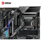 微星(MSI)MAG Z490 TOMAHAWK 战斧导弹电脑主板 支持 CPU 10900K/10700K（Intel Z490/LGA 1200）