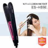 松下（Panasonic）纳米水离子负离子直发夹板 EH-HS9E 黑色