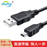 ODSX 适用 佳能 Canon J-10T 数码相机 USB 数据线 充电线 传输线 1m （数据线） S410