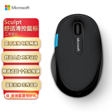 微软 (Microsoft) Sculpt滑控鼠标 黑色  无线鼠标 纵横滚轮 Windows触控键 人体工学 蓝牙鼠标 