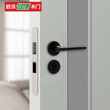 欧派木门实木门卧室门室内门 实木烤漆门55厚度 新中式风格可定制OPMA-5001AZ 高级灰