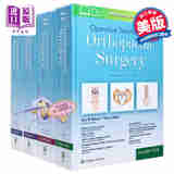骨科手术操作技巧 第3版 Operative Techniques in Orthopaedic Surgery video pack 英文原版 Sam W Wiesel