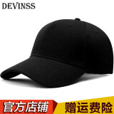 DEVINSS棒球帽子男女通用帽子四季皆可佩戴棉质棒球帽户外透气遮阳帽子 KB-012 黑色 可调节大小