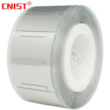 CNIST 英思腾 固定资产 高频 RFID电子标签超高频 远距离射频标签UHF 白卡 银色超高频抗金属PET标签70*30mm*500张