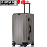 全铝镁合金拉杆箱30英寸金属行李箱运动加厚版箱子全铝女男旅行托运箱 钛金色体积加厚 30英寸